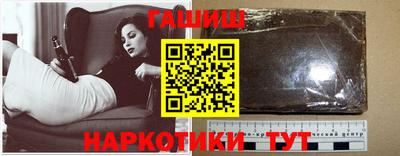 метадон Изобильный