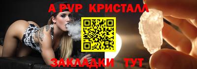 метадон Изобильный