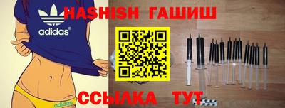 метадон Изобильный