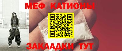 метадон Изобильный