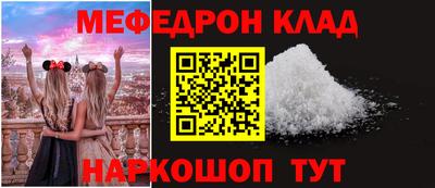 марки lsd Ипатово