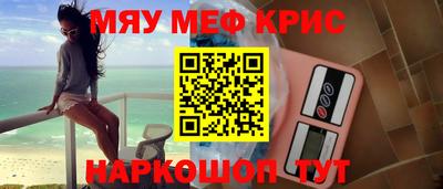 метадон Изобильный
