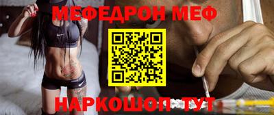 трава Ирбит