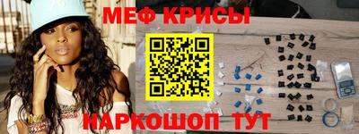 метадон Изобильный
