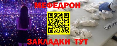 метадон Изобильный