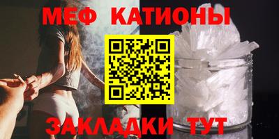 марки lsd Ипатово