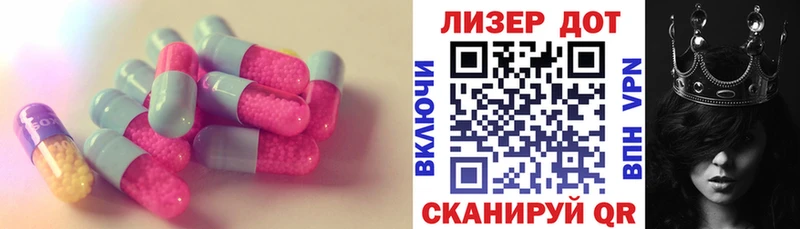 где купить наркоту  Чебоксары  ЛСД экстази кислота 