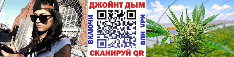 МАРИХУАНА Ganja  закладка  Чебоксары 